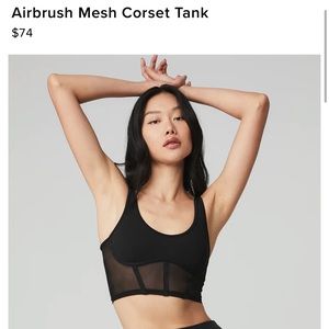 Wore twice! Washed once.